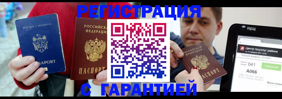 форма 3 в Партизанске